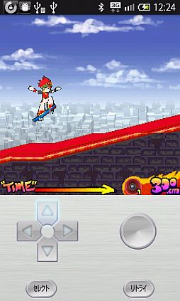 ���������꡼ No.003�Υ���ͥ������ / �������⡼�ɡ�i�⡼�ɤΥ��ץ�6�����ȥ��Android Market�Ǵ��ָ����ۿ�