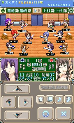 ���������꡼ No.001�Υ���ͥ������ / �襤������ϳرࡣAndroid�������ץ�֤�������FRESH���פ��ۿ�