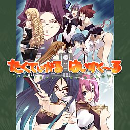 ���������꡼ No.002�Υ���ͥ������ / �襤������ϳرࡣAndroid�������ץ�֤�������FRESH���פ��ۿ�