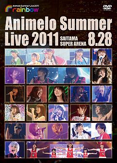 #012Υͥ/¼椫ꤵ󡤳Τ餬Animelo Summer Live 2012-INFINITY-פ˸ƤΰյߤϪSUPER GAMESONG LIVE 2012 -NEW GAME-פξӽФȯɽݡ
