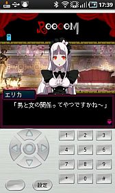 ���������꡼ No.001�Υ���ͥ������ / �������⡼�ɡ�i�⡼�ɥ��ץ̵꤬����ͷ�٤륭���ڡ����4��30���ޤǱ�Ĺ