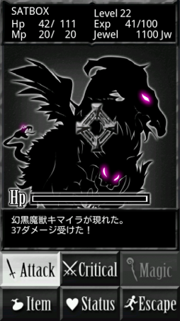 ���������꡼ No.001�Υ���ͥ������ / �֥������ʥ��ȥ��ȡ��꡼ �����ǡס�Google Play���ۿ���