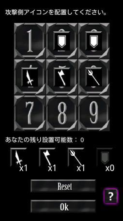 ���������꡼ No.002�Υ���ͥ������ / �֥������ʥ��ȥ��ȡ��꡼ �����ǡס�Google Play���ۿ���