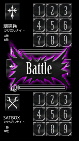 ���������꡼ No.004�Υ���ͥ������ / �֥������ʥ��ȥ��ȡ��꡼ �����ǡס�Google Play���ۿ���