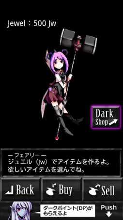 ���������꡼ No.005�Υ���ͥ������ / �֥������ʥ��ȥ��ȡ��꡼ �����ǡס�Google Play���ۿ���