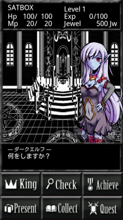 ���������꡼ No.007�Υ���ͥ������ / �֥������ʥ��ȥ��ȡ��꡼ �����ǡס�Google Play���ۿ���