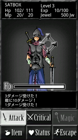 ���������꡼ No.008�Υ���ͥ������ / �֥������ʥ��ȥ��ȡ��꡼ �����ǡס�Google Play���ۿ���