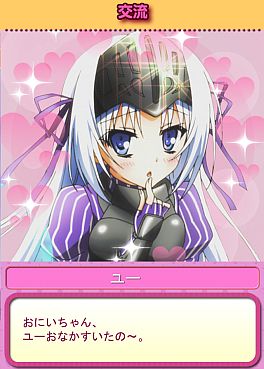 ꡼ No.004 | ֤ϥӤǤ ֡ǥåɡץץ꡼OBT