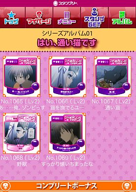 ꡼ No.007 | ֤ϥӤǤ ֡ǥåɡץץ꡼OBT