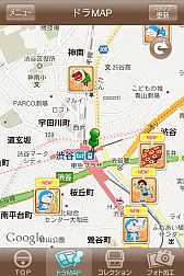 ꡼ No.002 | ޥե֥ɥ館ؤߤʤǥ١פ̵ۿϥ󥲡ǳ