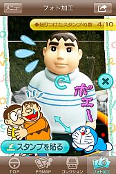 ꡼ No.003 | ޥե֥ɥ館ؤߤʤǥ١פ̵ۿϥ󥲡ǳ