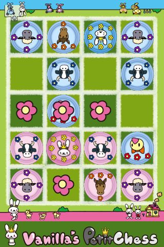 画像ギャラリー No.025のサムネイル画像 / Android向け「ぶらり・世界ウンテイ」など全14作品がauスマートパスで提供