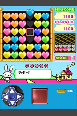 画像ギャラリー No.027のサムネイル画像 / Android向け「ぶらり・世界ウンテイ」など全14作品がauスマートパスで提供