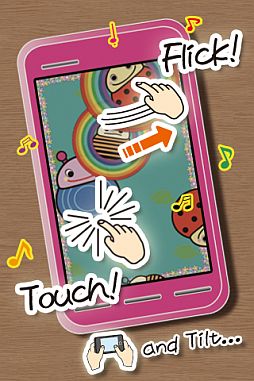 画像ギャラリー No.031のサムネイル画像 / Android向け「ぶらり・世界ウンテイ」など全14作品がauスマートパスで提供