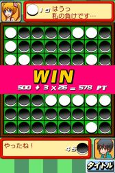 ꡼ No.002Υͥ / Android֥Сեȡפ֡פפ衪פˤۿ