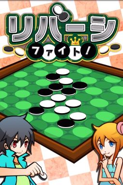 ꡼ No.003Υͥ / Android֥Сեȡפ֡פפ衪פˤۿ