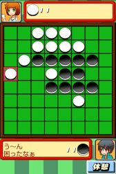 ꡼ No.004Υͥ / Android֥Сեȡפ֡פפ衪פˤۿ