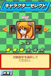 ꡼ No.005Υͥ / Android֥Сեȡפ֡פפ衪פˤۿ