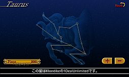 ���������꡼ No.005�Υ���ͥ������ / Android�ǡ֥���ƥ������������饤�ȡפ�Google Play���ۿ���12���¤��ơ���