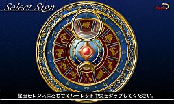 ���������꡼ No.006�Υ���ͥ������ / Android�ǡ֥���ƥ������������饤�ȡפ�Google Play���ۿ���12���¤��ơ���