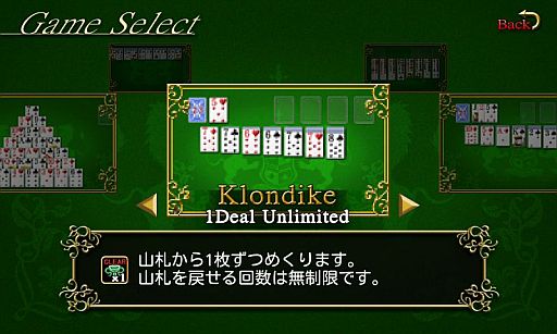 ���������꡼ No.007�Υ���ͥ������ / Android�ǡ֥���ƥ������������饤�ȡפ�Google Play���ۿ���12���¤��ơ���