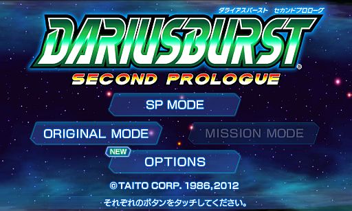 ���������꡼ No.002�Υ���ͥ������ / �֥��饤�����С����� ������ɥץ��������פ�au���ޡ��ȥѥ����󶡳���