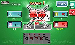 ���������꡼ No.002�Υ���ͥ������ / Android�����֤ߤ�ʤΥ���ƥ����ס֤ߤ�ʤ����ٹ�פ��Хʥɥ����ɤ��ۿ�