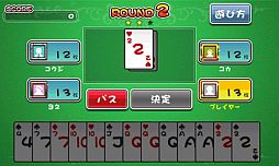 ���������꡼ No.003�Υ���ͥ������ / Android�����֤ߤ�ʤΥ���ƥ����ס֤ߤ�ʤ����ٹ�פ��Хʥɥ����ɤ��ۿ�