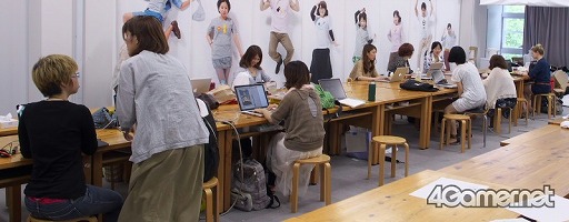 ꡼ No.002Υͥ / PRۡ4Gamer.netߥץӥ塼PresentsHTML5ॳƥ for ޡȥե١׳档кʤȯγλҲ 