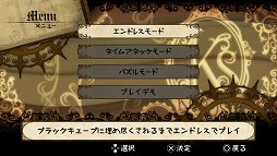 ꡼ No.003Υͥ / PlayStation MobileƥĤۿȡ䥢ɥ٥㡼ѥʤɡ27ȥ뤬о