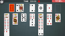 ꡼ No.010Υͥ / PlayStation MobileƥĤۿȡ䥢ɥ٥㡼ѥʤɡ27ȥ뤬о