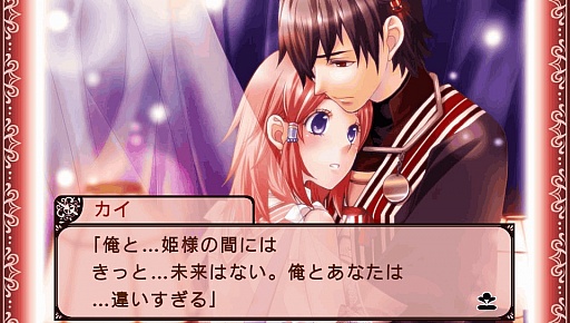 ꡼ No.036Υͥ / PlayStation MobileƥĤۿȡ䥢ɥ٥㡼ѥʤɡ27ȥ뤬о