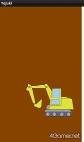 ꡼ No.017 | PRۿ󤬡HTML5ॳƥ for ޡȥեױʤץ쥤Ȥ˵ˤʤäʤϡġġ 