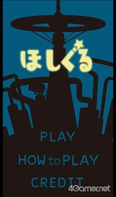 ꡼ No.021 | PRۿ󤬡HTML5ॳƥ for ޡȥեױʤץ쥤Ȥ˵ˤʤäʤϡġġ 