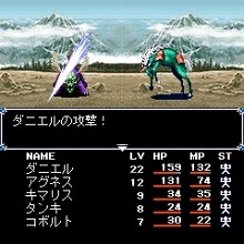 画像ギャラリー No.004のサムネイル画像 / menue,Yahoo!ケータイ用メガアプリ「女神転生外伝 新約 LastBible-ラストバイブル-III 夢幻の英雄」の配信を本日開始