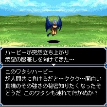 画像ギャラリー No.005のサムネイル画像 / menue,Yahoo!ケータイ用メガアプリ「女神転生外伝 新約 LastBible-ラストバイブル-III 夢幻の英雄」の配信を本日開始