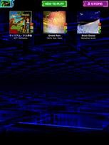 画像ギャラリー No.003のサムネイル画像 / 人気アーケードリズムゲーム「jubeat」のiPad移植作「jubeat plus」,先行体験会が11月6日に秋葉原“Mac Collection Akiba”で開催