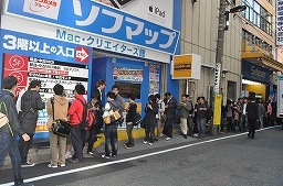 ꡼ No.004Υͥ / ɤ͵βڥjubeatץ꡼iPadǡjubeat plusפ118ȯ䡣θ˹ԤäƤ