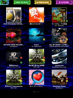 ���������꡼ No.005�Υ���ͥ������ / ��jubeat plus�ס�iOS4.2���б��������ʳڶʥѥå���4���о�