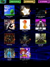 ���������꡼ No.003�Υ���ͥ������ / ��jubeat plus���ɲ�music pack 08��09���ۿ����ꥯ�������罸��