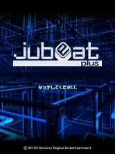 ���������꡼ No.005�Υ���ͥ������ / ��jubeat plus���ɲ�music pack 08��09���ۿ����ꥯ�������罸��