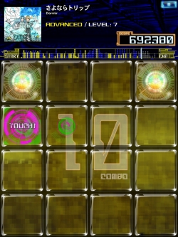 ���������꡼ No.001�Υ���ͥ������ / ��jubeat plus�ס������������Ǥο͵��ʡ֤���ʤ�ȥ�åספʤ��ۿ�