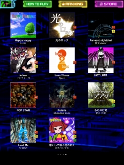 ���������꡼ No.002�Υ���ͥ������ / ��jubeat plus�ס������������Ǥο͵��ʡ֤���ʤ�ȥ�åספʤ��ۿ�