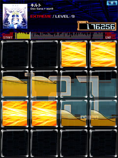 ���������꡼ No.002�Υ���ͥ������ / ��jubeat plus�ס����ڶʤ��Ͽ������music pack22��23�פ��ۿ��򥹥�����