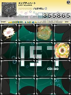 ���������꡼ No.007�Υ���ͥ������ / iPhone��jubeat plus�ס���music pack��REFLEC BEAT�ס�LAST ALLIANCE�פ�2������ۿ�