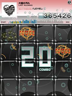 ���������꡼ No.008�Υ���ͥ������ / iPhone��jubeat plus�ס���music pack��REFLEC BEAT�ס�LAST ALLIANCE�פ�2������ۿ�