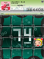 ���������꡼ No.003�Υ���ͥ������ / iPhone��jubeat plus�ס���music pack���Ϥ�ϭ��������ѥå��פ��ۿ��������ȡ��֤ؤ��äԥ����󥯡פ�Ϥ���4�ڶʤ��Ͽ