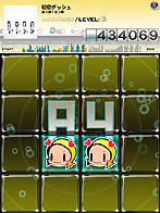 ���������꡼ No.004�Υ���ͥ������ / iPhone��jubeat plus�ס���music pack���Ϥ�ϭ��������ѥå��פ��ۿ��������ȡ��֤ؤ��äԥ����󥯡פ�Ϥ���4�ڶʤ��Ͽ