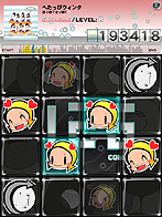 ���������꡼ No.005�Υ���ͥ������ / iPhone��jubeat plus�ס���music pack���Ϥ�ϭ��������ѥå��פ��ۿ��������ȡ��֤ؤ��äԥ����󥯡פ�Ϥ���4�ڶʤ��Ͽ