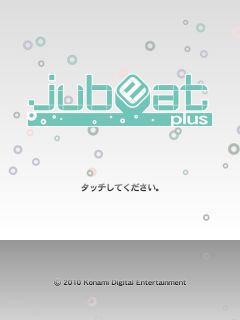 #004Υͥ/jubeat plusסκ߽衣-ۥΥꥫ-ɤʤɤϿLM.C packо
